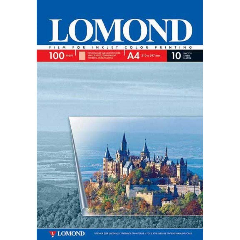Пленка Lomond  PET Ink Jet Film – прозрачная, А4, 100 мкм, 10 листов, для струйной цветной печати.  см. 0708412