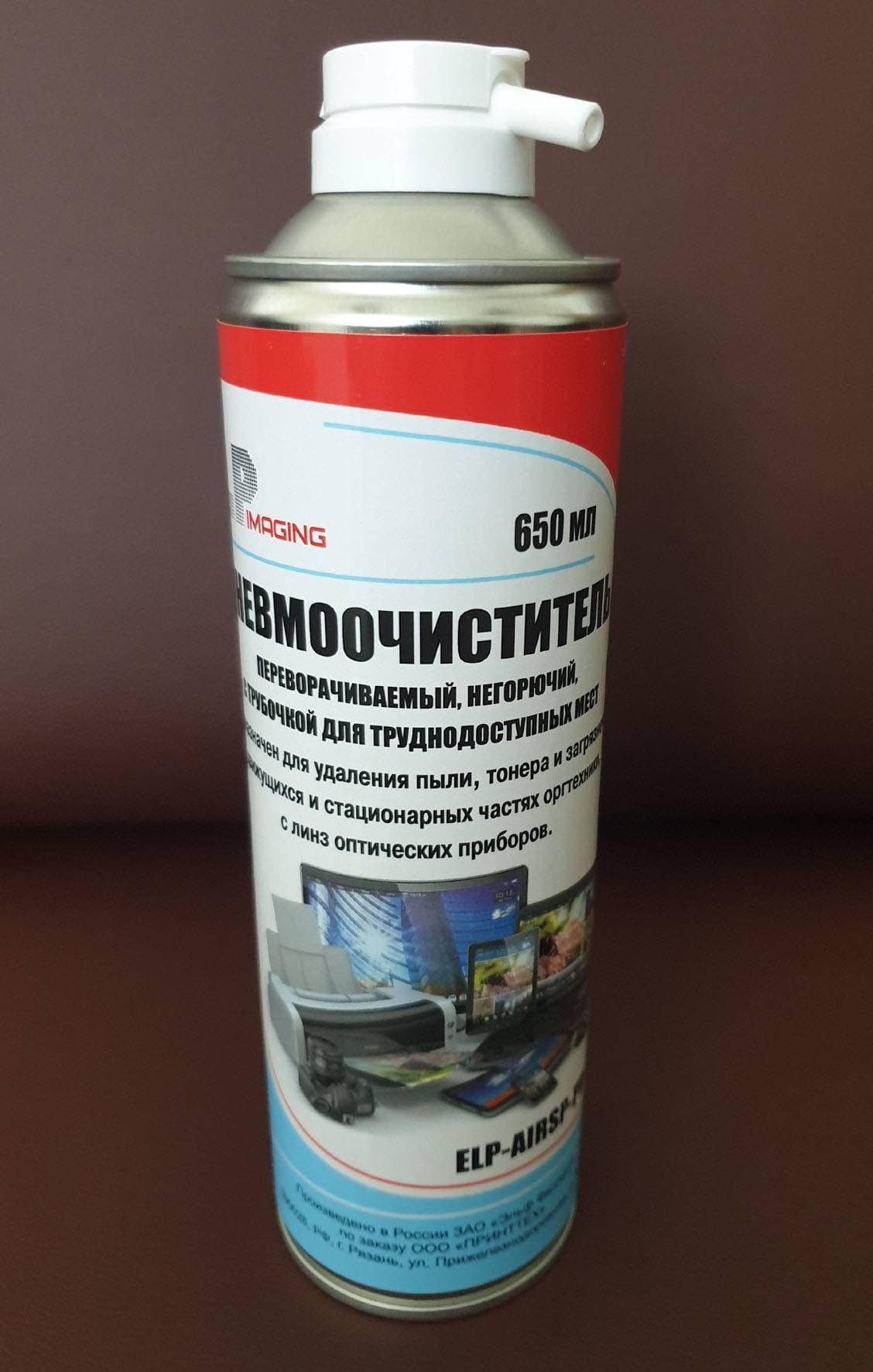 Сжатый газ ELP Imaging Premium для удаления пыли и тонера (переворачиваемый/невоспламеняемый) 650мл