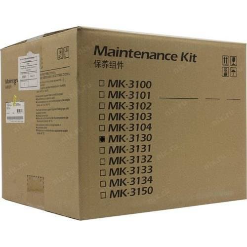 Сервисный комплект Kyocera MK-3130