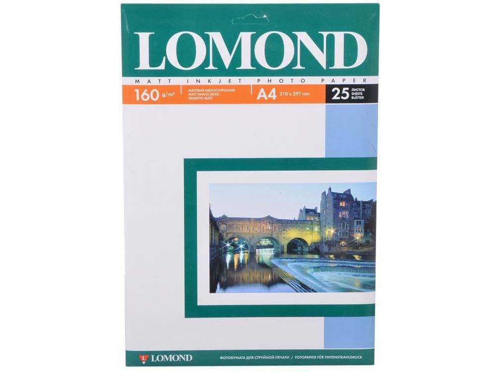 Фотобумага LOMOND Односторонняя Матовая, 160г/м2,A4/25л.