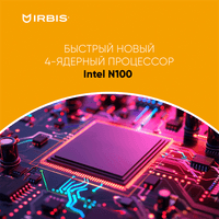 Ноутбук IRBIS Breeze 15NBC1015 Intel N100 15.6"LCD 1920*1080 IPS,8GB LPDDR 5 4800+256GB SSD,AC wifi,camera: 2MP,5000mha battery,USB TYPE C,Windows 11 Pro RUS/plastic/Gre (потертости, скол на верхней крышке) - фото 3
