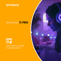 Ноутбук IRBIS Blizzard 15NBC1000 15.6" AMD Ryzen R3 3200U, 15.6"LCD 1920*1080 IPS , 8+256GB SSD, AC wifi, camera: 2MP, 5000mha battery, metal case, (После ремонта, потертости, царапины, повреждения коробки) - фото 3