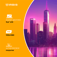 Ноутбук IRBIS Blizzard 15NBC1000 15.6" AMD Ryzen R3 3200U, 15.6"LCD 1920*1080 IPS , 8+256GB SSD, AC wifi, camera: 2MP, 5000mha battery, metal case, (После ремонта, потертости, царапины, повреждения коробки) - фото 1