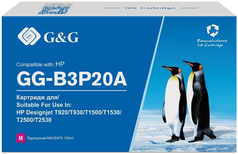 Картридж G&G №727 GG-B3P20A пурпурный (130мл) для HP DJ T920/T1500/T2530