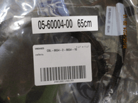 кабель Cable, x8 SFF-8654 to 2x4 SFF-8654 (Slim SAS), 0,65M (analog 05-60004-00 / ACD-60004-ZC) - фото 3