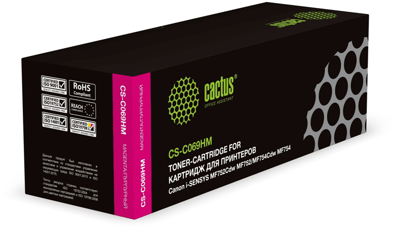 -/ Картридж лазерный Cactus CS-C069HM 069H пурпурный (5500стр.) для Canon i-Sensys MF752Cdw MF752/MF754Cdw MF754