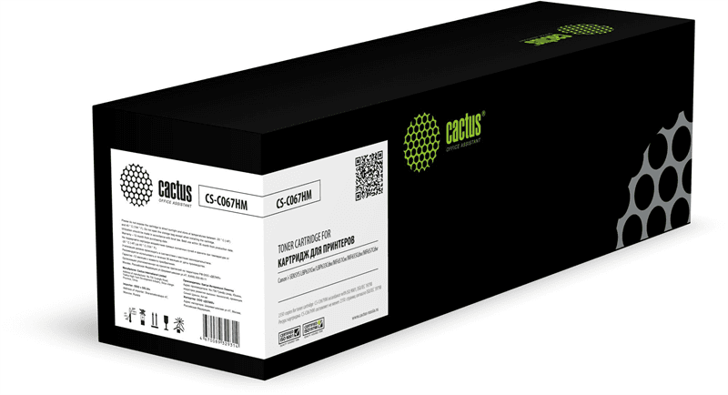 -/ Картридж лазерный Cactus CS-C067HM 067HM пурпурный (2350стр.) для Canon i-SENSYS LBP631Cw/LBP633Cdw/MF651Cw/MF655Cdw/MF657Cdw