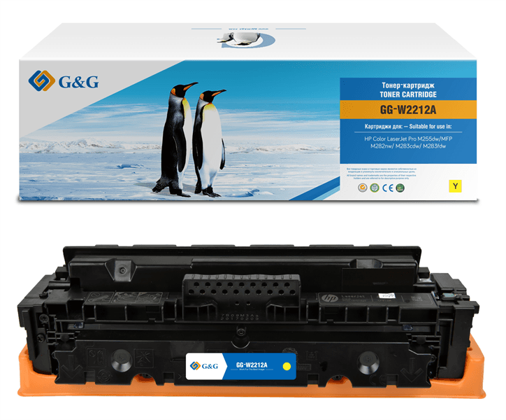 Картридж G&G GG-W2212A желтый (1250стр.) для HP M255/MFP M282/M283