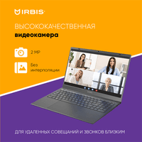 Ноутбук IRBIS Breeze 15NBC1015 Intel N100 15.6"LCD 1920*1080 IPS,8GB LPDDR 5 4800+256GB SSD,AC wifi,camera: 2MP,5000mha battery,USB TYPE C,Windows 11 Pro RUS/plastic/Gre (потертости, скол на верхней крышке) - фото 4