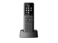 W57R, степень защиты IP54, HD звук, вибросигнал, FNR, быстрая зарядка, для W70B/W80B/W90B - фото 1