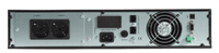 (492) Бастион SKAT-UPS 1000ВА/900Вт RACK 2U/On-Line/2хБезАКБ(40-120Ач)/220В/SNMP slot/5 л.г./МПТ - фото 1