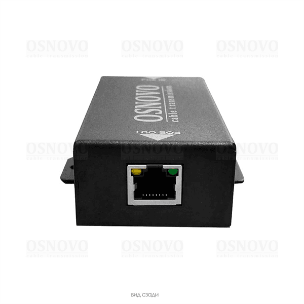 Удлинитель Ethernet+PoE OSNOVO E-PoE/1 PoE удлинитель 10M/100M Fast Ethernet до 500м. Увеличение расстояния передачи данных + питание на 100м. При каскадном подключении - 2 x E-Poe/1: до 300м (до 12W), 3 x E-Poe/1: до 400м (