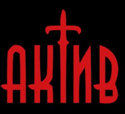 Актив-СБ
