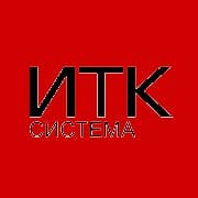 ИТК Система