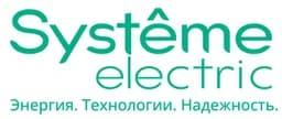 SE Systeme Electric