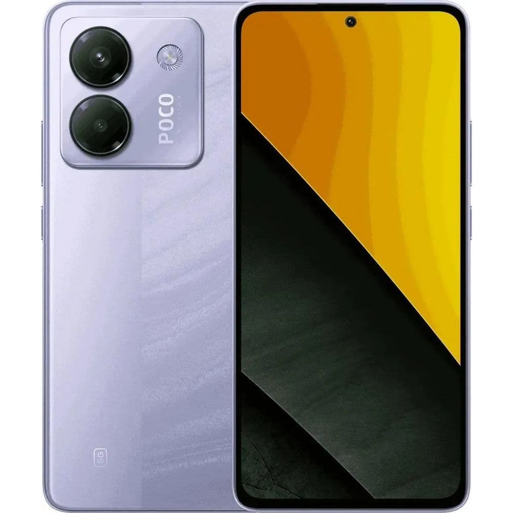Смартфон POCO M7 Pro 5G 12+256Gb фиолетовый (MZB0JZCRU)