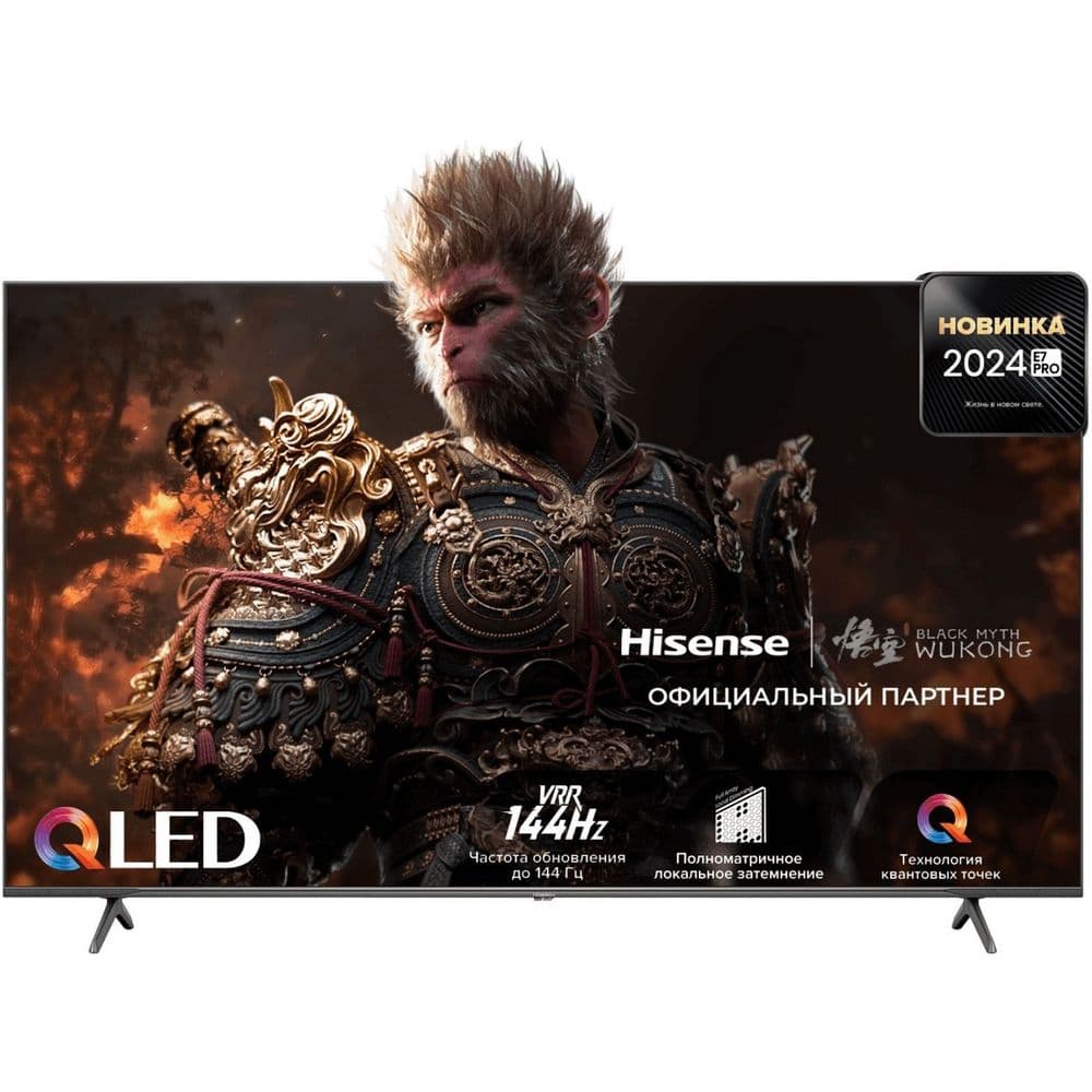 65" Телевизор Q-LED HISENSE 65E7NQ PRO