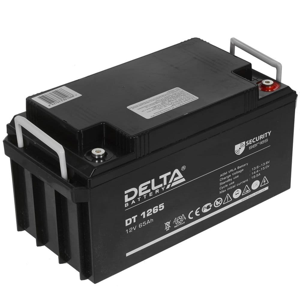 DT 1265