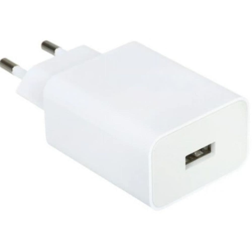 Сетевое зарядное устройство Xiaomi 22.5W Power Adapter (Type-A) EU