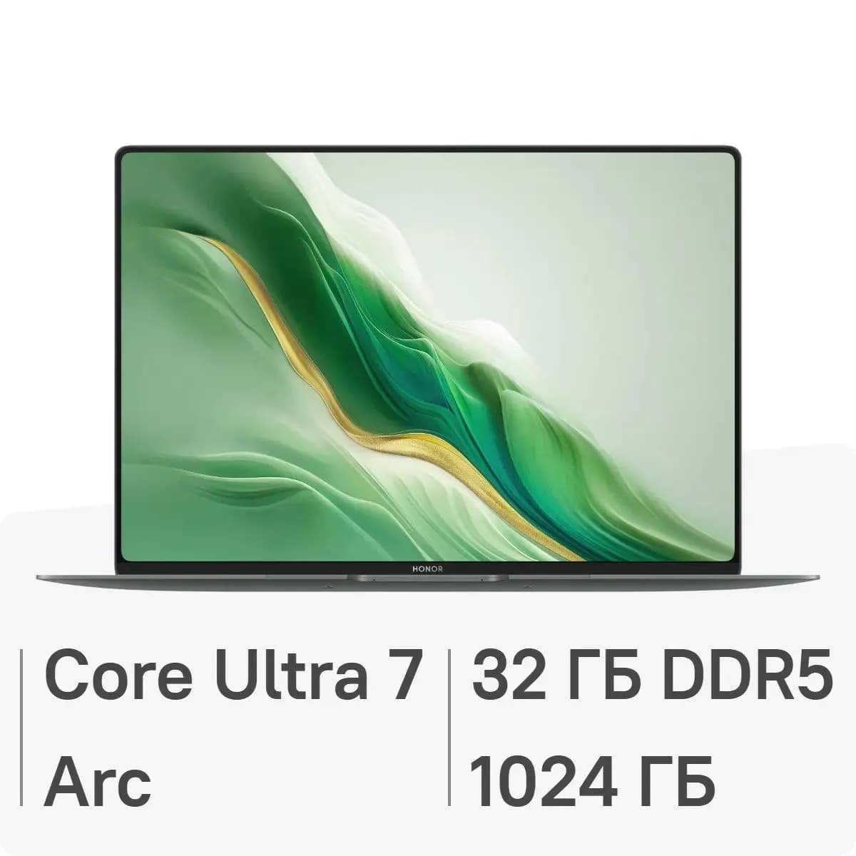 Ноутбук Honor MagicBook Art U7 14" 32/1TB 5301AKXL GREEN