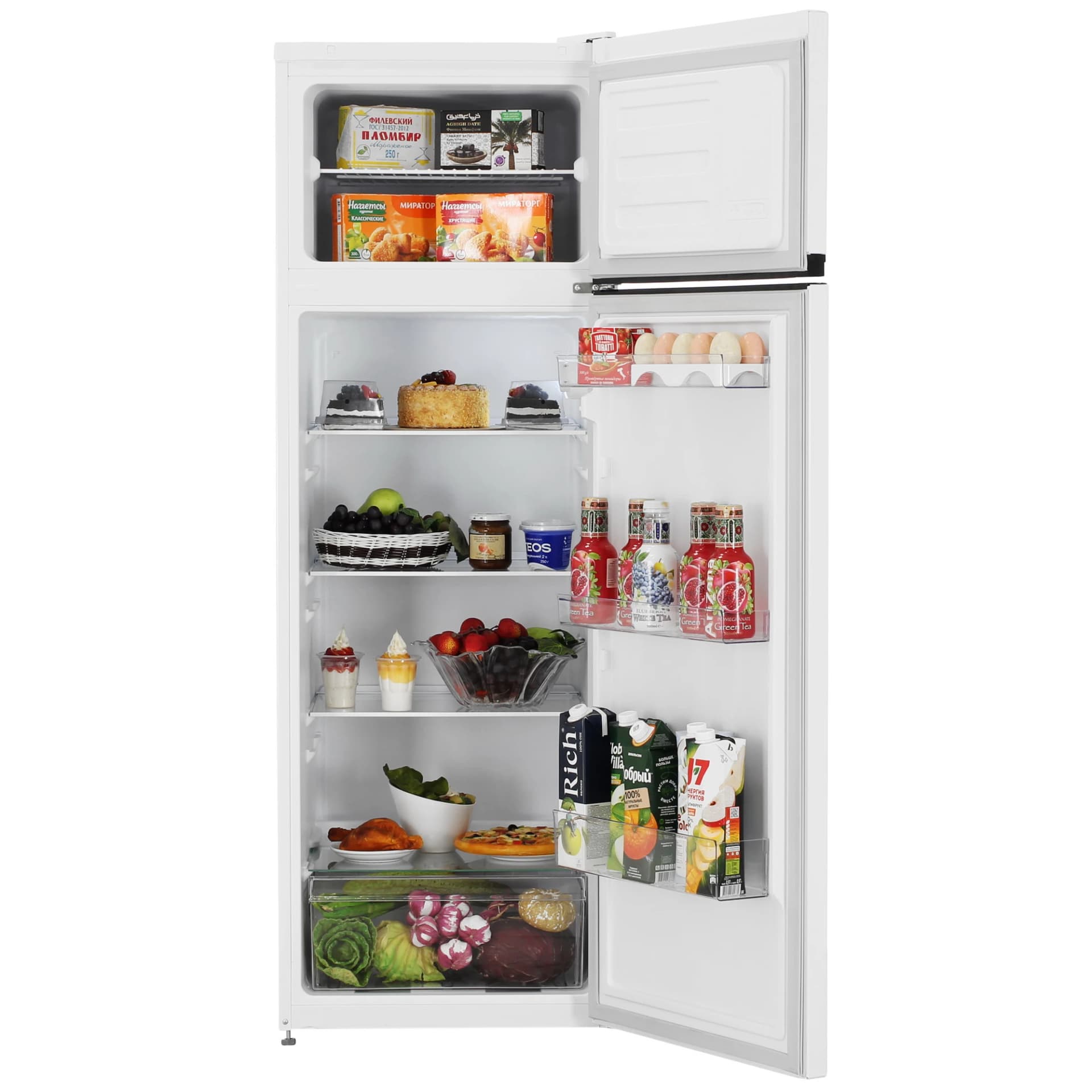 Холодильник Beko B1RDSK280W 2-хкамерн. белый