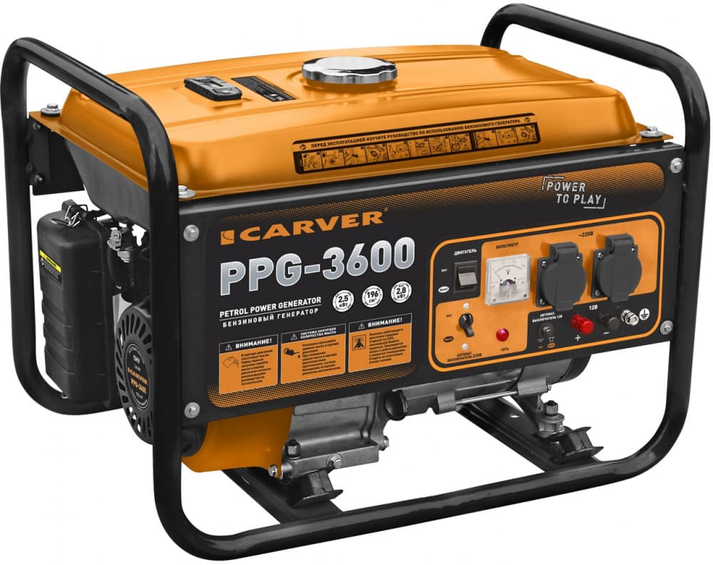 Электрогенератор бензиновый Carver PPG-3600, 2.8 кВт, 67 дБ, 40 кг