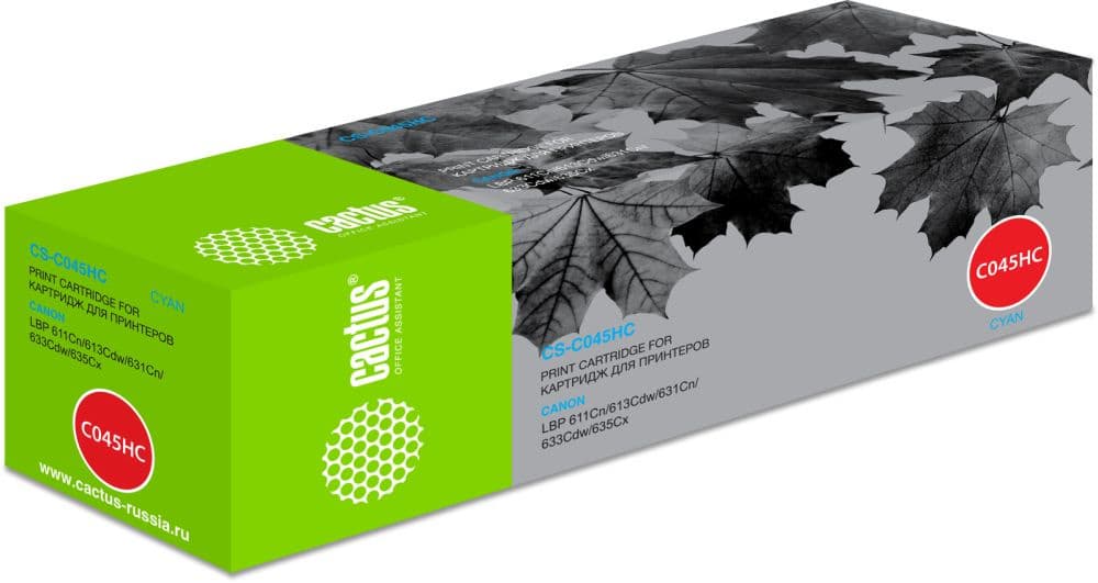 Cactus CS-C045HC Картридж лазерный голубой 2200 стр для Canon LBP