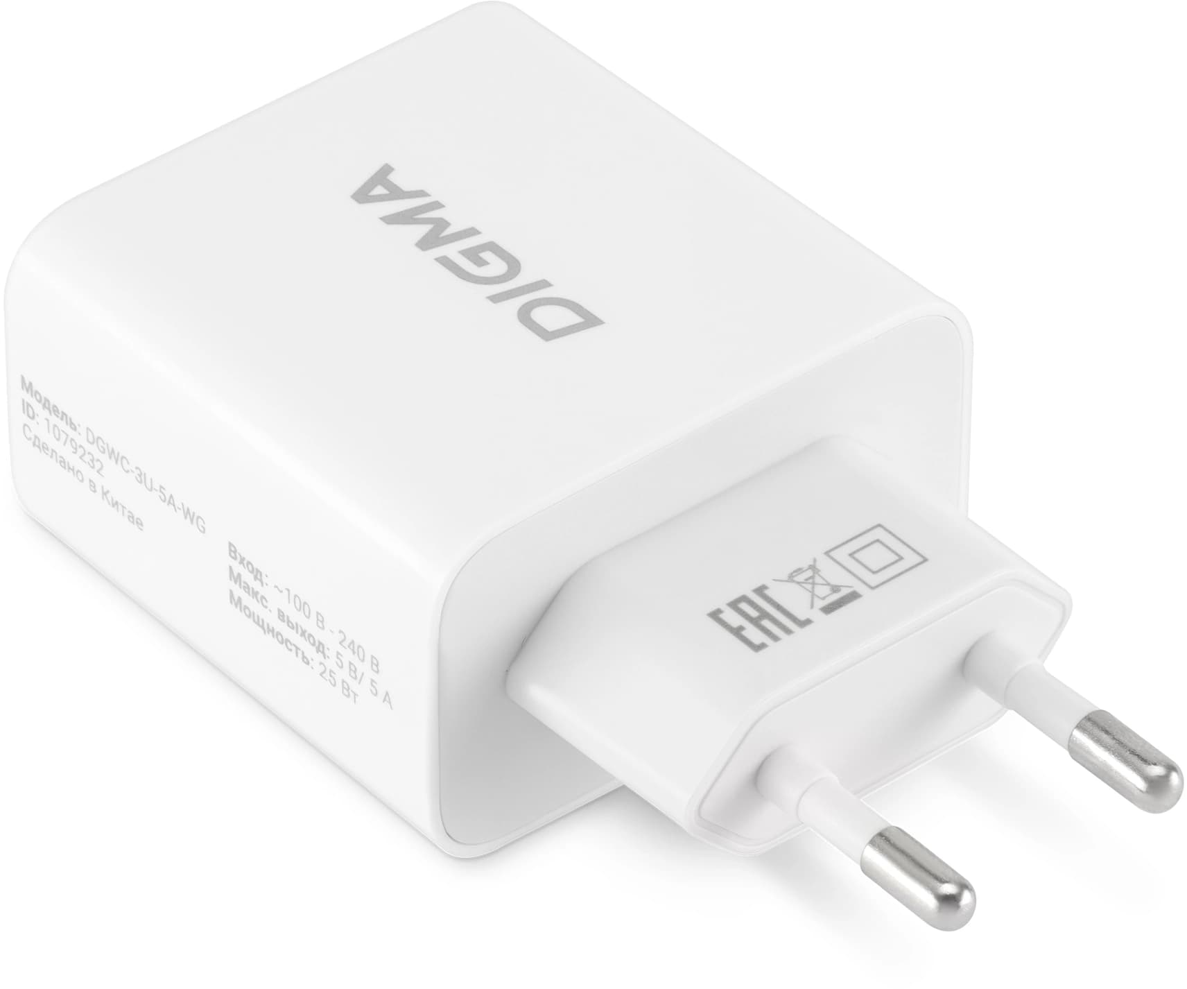 Сетевое зар./устр. Digma DGWC-3U-5A-WG 30W 3A (PD+QC) 3xUSB универсальное белый