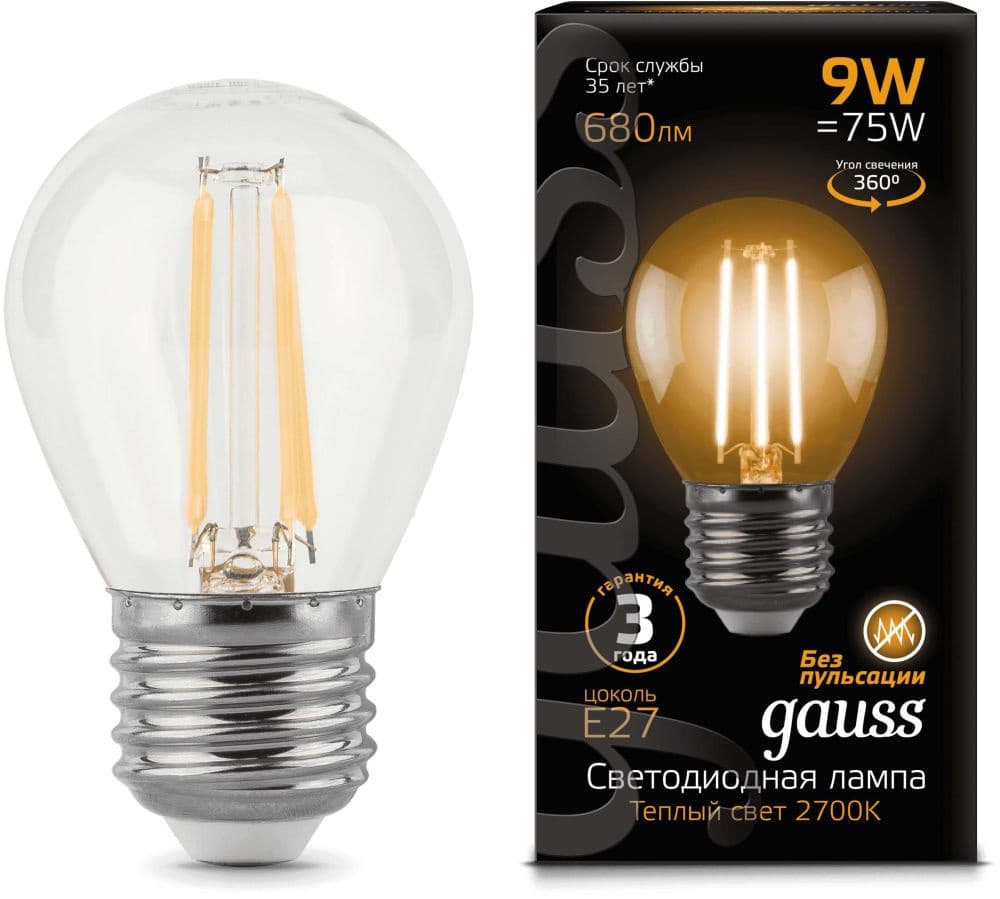 Лампа филам. Gauss Filament 9Вт цок.:E27 шар 220B св.свеч.бел.теп. P45 (упак.:1шт)