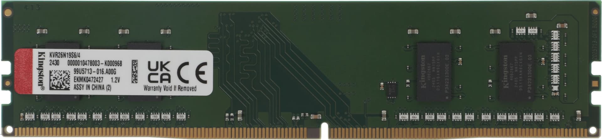 Модуль памяти Kingston KVR26N19S6/4 4GB DDR4 2666 DIMM Non-ECC, CL19, 1.2V, 1Rx16, RTL