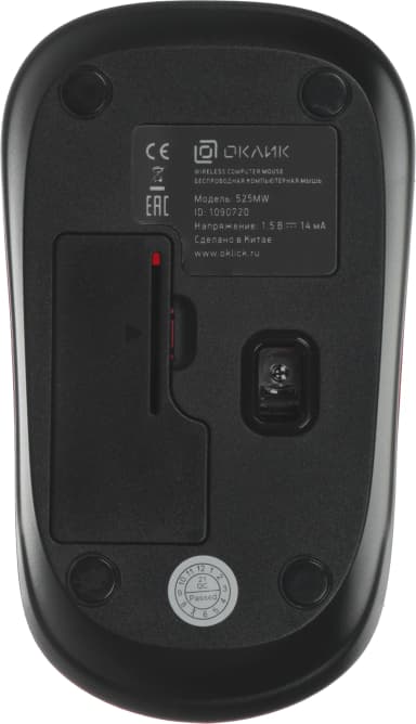 Мышь Оклик 525MW черный/красный оптическая 1000dpi беспров. USB для ноутбука 3but (1090720)