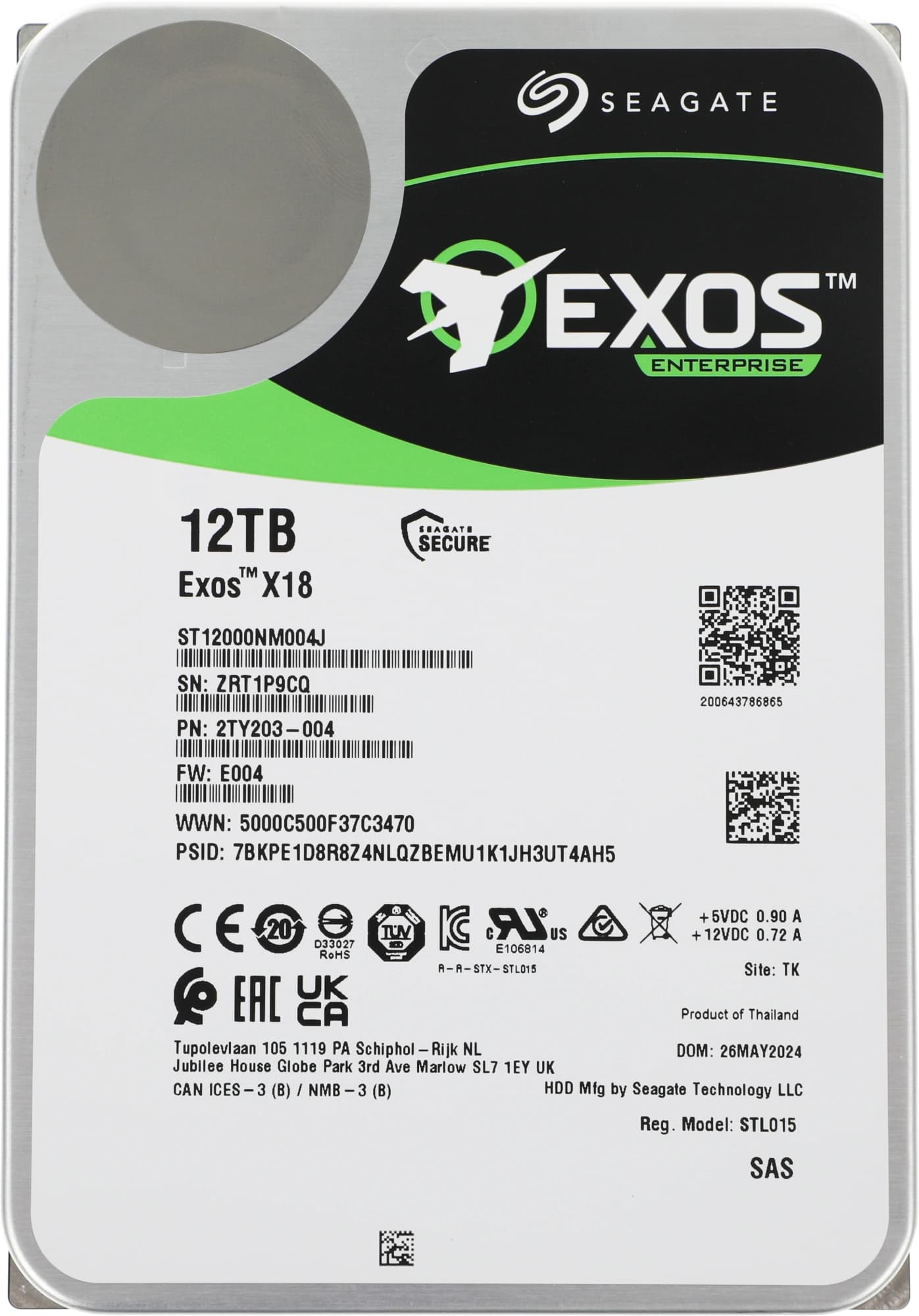 Жёсткий диск 12TB SAS Seagate Exos X18 (ST12000NM004J)