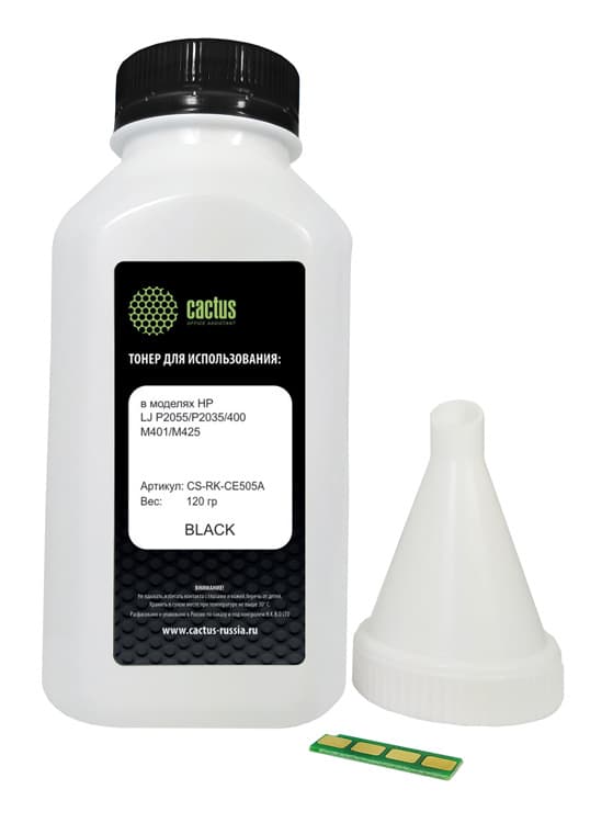 Тонер Cactus CS-RK-CE505A черный туба 120гр. с чипом для принтера HP LJ P2055/P2035/400/M401/M425
