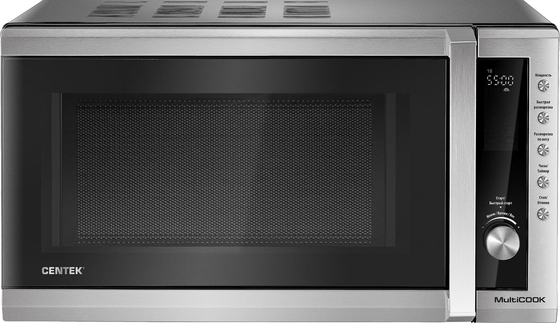 Микроволновая Печь Centek CT-1582 20л. 700Вт нержавеющая сталь