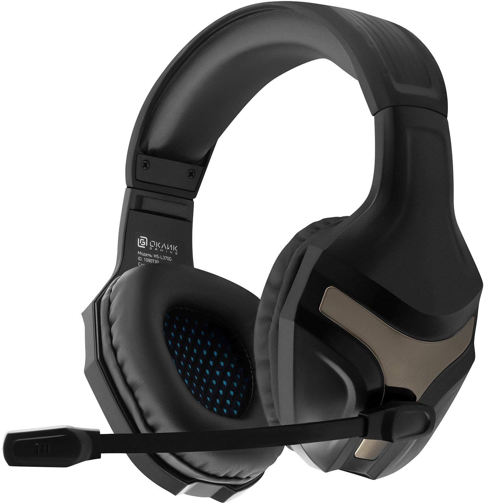 Наушники с микрофоном Оклик HS-L370G ECLIPSE черный 2м мониторные оголовье