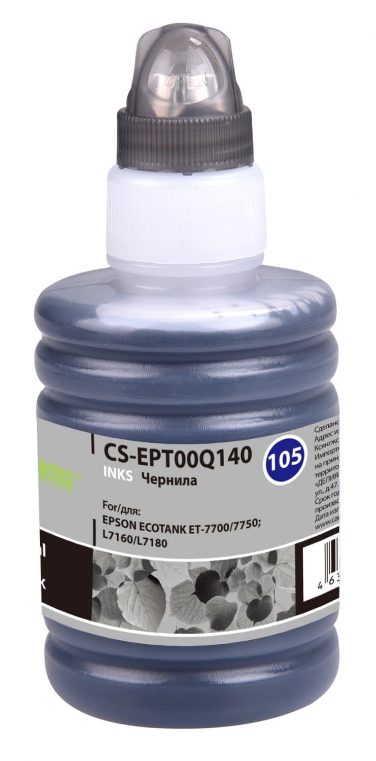 -/ Чернила Cactus CS-EPT00Q140 105BK черный 140мл для Epson L7160/L7180