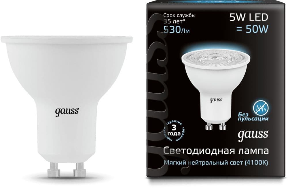 Лампа светодиодная Gauss 101506205LED MR16 GU10 5W 4100K