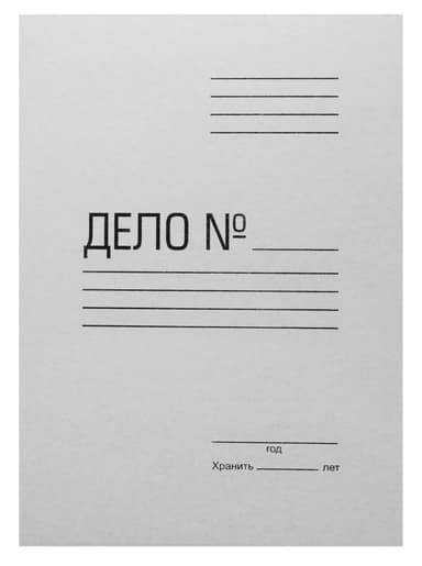 Скоросшиватель Silwerhof СК440M картон мелованный 0.9мм 440г/м2 белый
