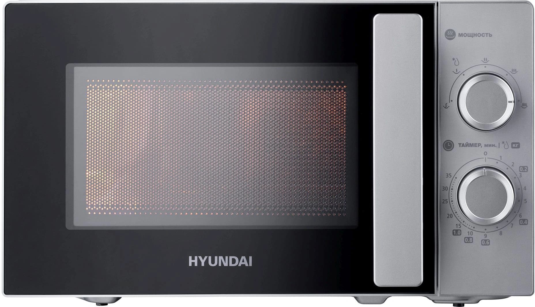 Микроволновая Печь Hyundai HYM-M2092 20л. 700Вт серебристый