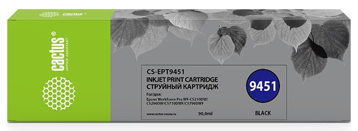 -/ Картридж струйный Cactus CS-EPT9451 T9451 черный (90мл) для Epson WF-C5290DW/C5790DW