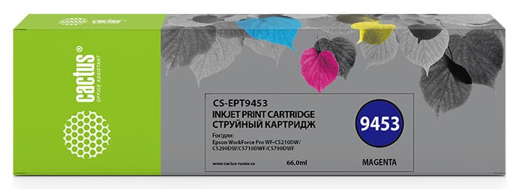 -/ Картридж струйный Cactus CS-EPT9453 T9453 пурпурный (66мл) для Epson WF-C5290DW/C5790DW