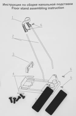 Подставка Polaris PVCSH01 (1предмет.)