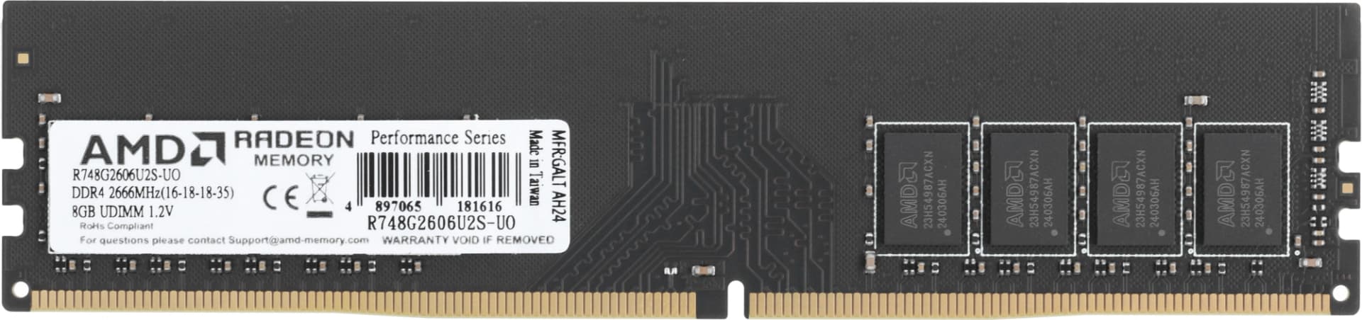 Оперативная память 8GB DDR4 2666MHz AMD (R748G2606U2S-UO) OEM
