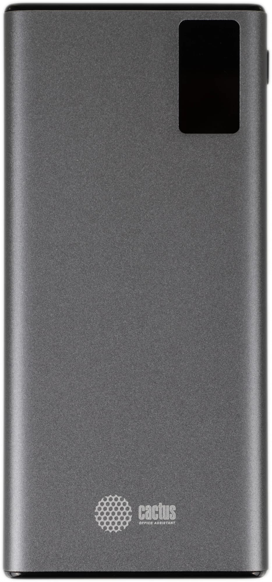 Портативный аккумулятор Cactus CS-PBFSLT-10000 10000mAh 3A 2xUSB серый