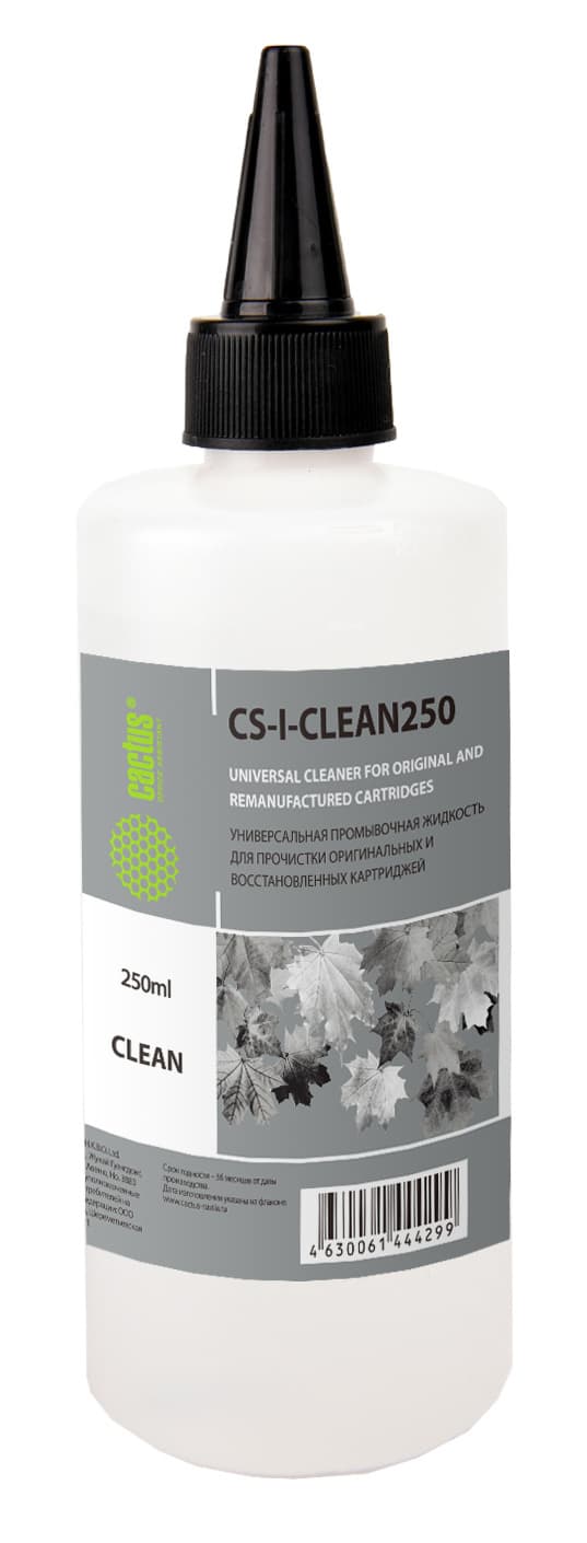-/ Жидкость промывочная Cactus CS-I-CLEAN250 250мл