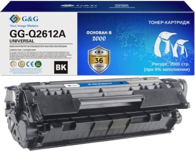 Картридж лазерный G&G GS-Q2612A Universal черный (2000стр.) для HP 1010/1012/1015/1018/1020/1022/3015/3020/3030/3050/3052/3055/M1005/1300/1319f Canon LBP2900/3000/L120/L90/L100/L120/4140/MF4380dn/4010/4660pl/4100/4690pl/4110/4120/4140/4150/4270/4320d/4330d/4340d/4050/4350/4370/4130/4690/6570/D420/450/480