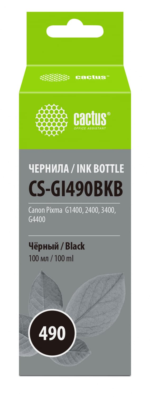 -/ Чернила Cactus CS-GI490BKB GI-490 черный 100мл для Canon Pixma G1400/G2400/G3400