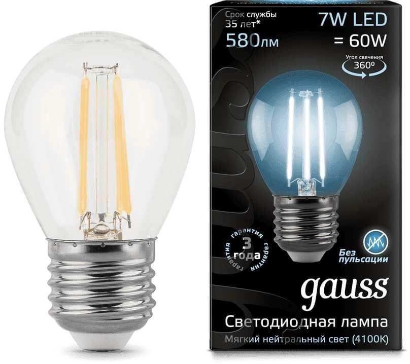 Лампа светодиодная Gauss LED Filament Шар E27 7W 580lm 4100K 1/10/50