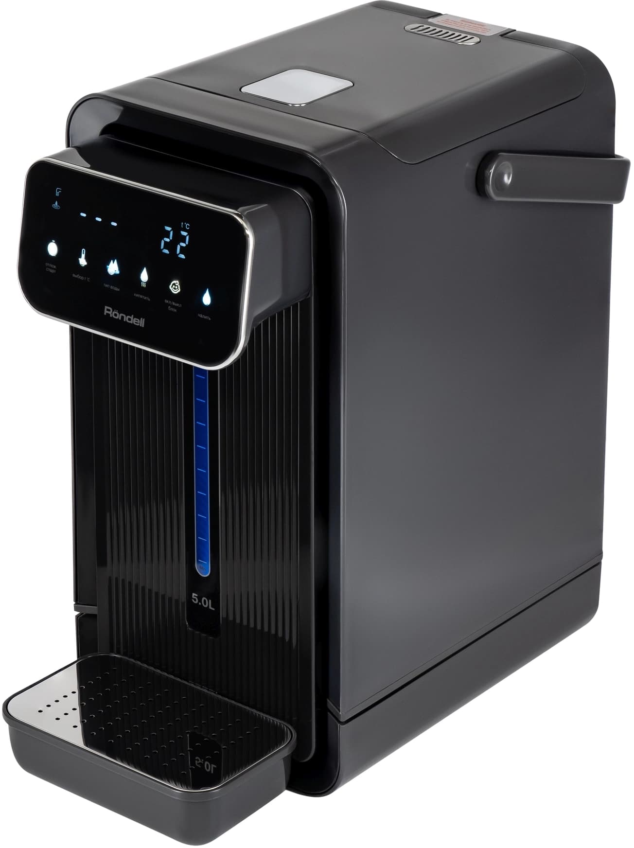 Термопот Rondell RDE-1052 5л. 850Вт черный