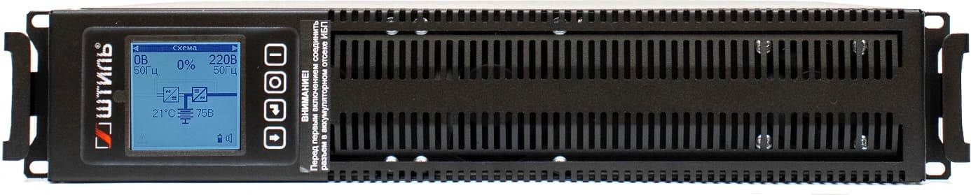 ИБП Штиль STR1103TL